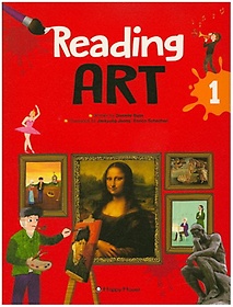 Reading Art. 1