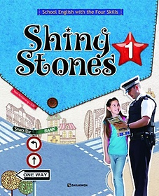 Shiny Stones 1