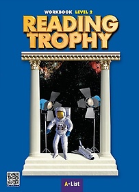 Reading Trophy 2 WB (with App)