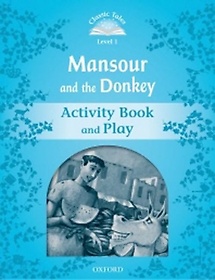Mansour & The donkey