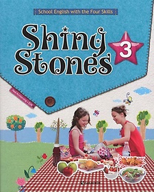 Shiny Stones 3