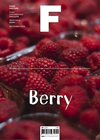 <font title="매거진 F(Magazine F) No.10: 베리(Berry)(한글판)">매거진 F(Magazine F) No.10: 베리(Berry)(...</font>