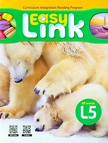 Easy Link. L5 (QR)