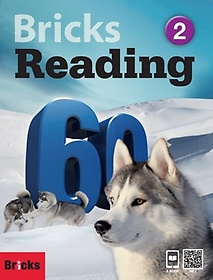 Bricks Reading 60 2(SB+WB+E.CODE)