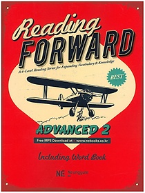 Reading Forward Advanced. 2