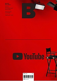 <font title="매거진 B(Magazine B) No.83: Youtube(한글판)">매거진 B(Magazine B) No.83: Youtube(한글...</font>