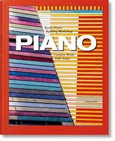 Piano: Complete Works 1966-Today