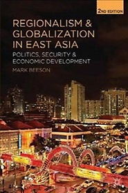 <font title="Regionalism and Globalization in East Asia">Regionalism and Globalization in East As...</font>