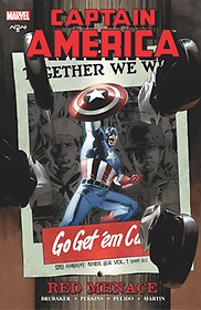 캡틴 아메리카: 적색의 공포 Vol. 1