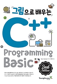 C++ Programming Basic