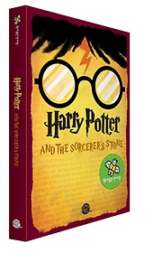 <font title="해리포터와 마법사의 돌(Harry Potter and the Sorcerer