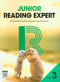 <font title="Junior Reading Expert Level 3(주니어 리딩 엑스퍼트)(2023)">Junior Reading Expert Level 3(주니어 리...</font>
