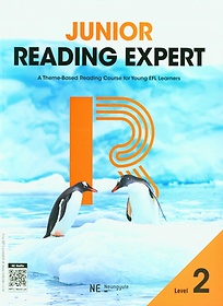 <font title="Junior Reading Expert Level 2(주니어 리딩 엑스퍼트)(2023)">Junior Reading Expert Level 2(주니어 리...</font>
