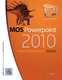 <font title="MOS Powerpoint 2010(모스 파워포인트 2010)">MOS Powerpoint 2010(모스 파워포인트 2010...</font>