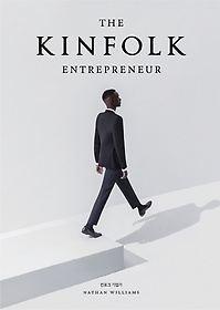 킨포크 기업가(The Kinfolk Entrepreneur)