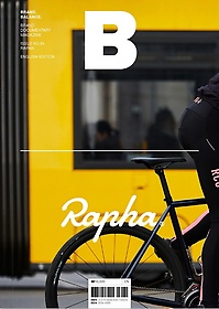 <font title="매거진 B(Magazine B) No.84: Rapha(영문판)">매거진 B(Magazine B) No.84: Rapha(영문판...</font>