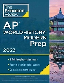 PRW AP World History: Modern Prep(2023)