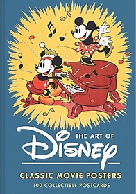 The Art of Disney