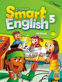 Smart English Workbook 5 (2nd Edition)