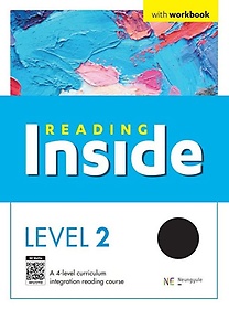 Reading Inside Level 2(2023)