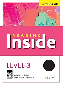 Reading Inside Level 3(2023)