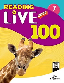 Reading Live 100 1