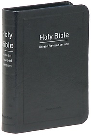 <font title="Holy Bible: 성경전서((청색)(42HB)(색인)(미니)(무지퍼)(개역한글판)">Holy Bible: 성경전서((청색)(42HB)(색인)(...</font>