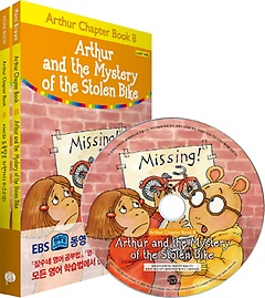 <font title="Arthur and the Mystery of the Stolen Bike(아서와 도둑맞은 자전거의 미스터리)">Arthur and the Mystery of the Stolen Bik...</font>