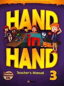 Hand in Hand. 3(Teacher