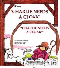 베오영 Charlie Needs a Cloak