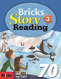 Bricks Story Reading 70. 3(SB+WB)