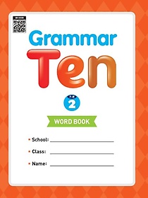 Grammar Ten 기본 2(Word book)