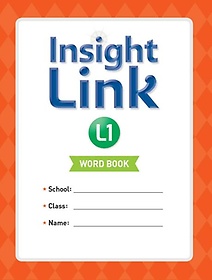 Insight Link. 1(Word book)