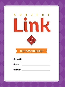 Subject Link 1(Test & Worksheet)