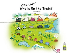Who Is On the Train?