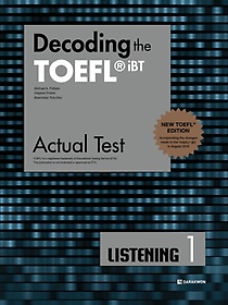 <font title="Decoding the TOEFL iBT Actual Test Listening 1(New TOEFL Edition)">Decoding the TOEFL iBT Actual Test Liste...</font>