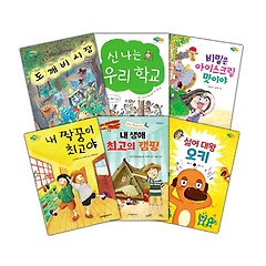 읽는 사람 김득신 - 인터파크