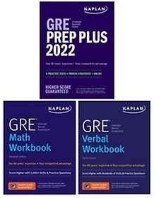 GRE Complete 2022