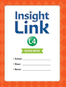 Insight Link. 4(Word book)
