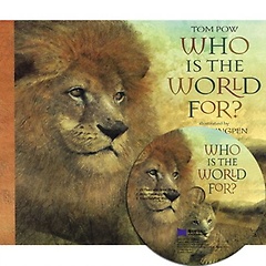 베오영 Who Is the World For? (원서 & CD)
