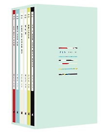 현대문학 핀 시리즈 시인선 Vol. 4 세트