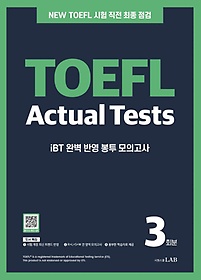 <font title="시원스쿨 토플 액츄얼 테스트 3회분 NEW TOEFL Actual Tests">시원스쿨 토플 액츄얼 테스트 3회분 NEW TO...</font>